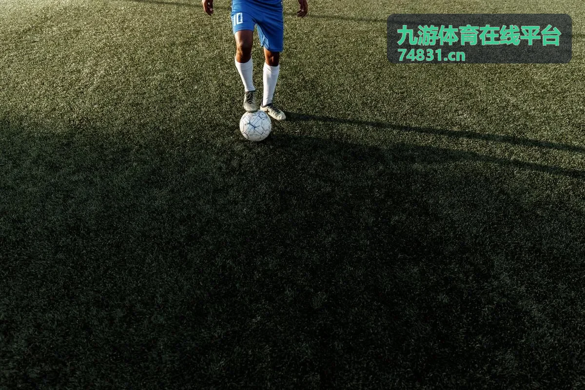 九游体育在线平台赛后采访回放配图