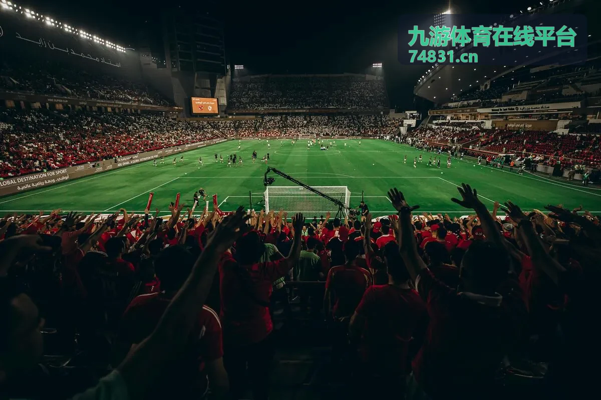 九游体育在线平台回放集锦卡片入口