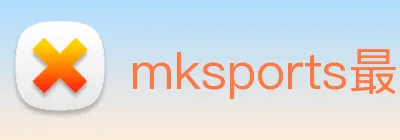 mksports最新比分 Logo